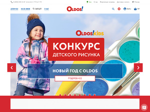 Кэшбэк в oldos-shop.ru