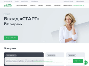 Кэшбэк в resocreditbank.ru