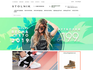 Кэшбэк в stolnik24.ru