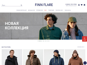 Кэшбэк в www.finn-flare.ru