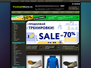 Кэшбэк в www.footballstore.ru