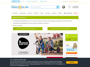 Кэшбэк в www.kidsroom.de